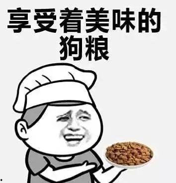 吃瓜情报站娱乐圈,吃瓜情报站揭秘幕后真相